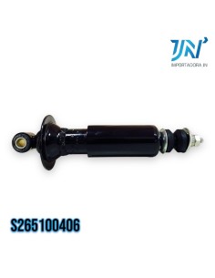 AMORTIGUADOR POST ENDURANCE RE205/FL/TC/UG