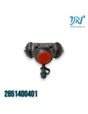 BOMBIN DE FRENO DELT COMPLETO ENDURANCE PIAGGIO APE CITY