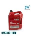 ACEITE SAE 10W30 GAL KENDALL GT-1 SYNTHETIC BLEND