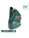 ACEITE SAE 10W30 GL CASTROL MAGNATEC TECNOLOGIA SINTETICA