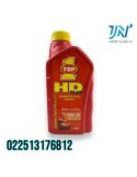 ACEITE SAE 10W30 LT HD PLUS SEMISINTETICO TOP 1
