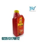 ACEITE SAE 10W30 LT HD PLUS SEMISINTETICO TOP 1