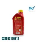 ACEITE SAE 10W30 LT HD PLUS SEMISINTETICO TOP 1
