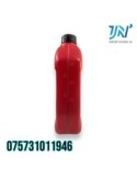 ACEITE SAE 10W30 LT KENDALL GT-1 SYNTHETIC BLEND