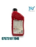 ACEITE SAE 10W30 LT KENDALL GT-1 SYNTHETIC BLEND