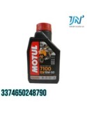 ACEITE 15W50 LT MOTUL 4T FULL SYNTHETIC 7100