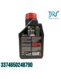 ACEITE 15W50 LT MOTUL 4T FULL SYNTHETIC 7100