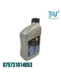 ACEITE SAE 10W30 (800 ML) KENDALL 4T MINERAL