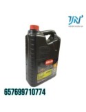 ACEITE SAE 10W30 GAL GAS/DS AMALIE MOTOR OIL